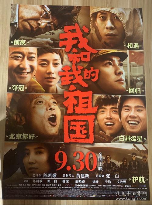 做个精仿迈阿密国际艺术与设计大学文凭毕业证