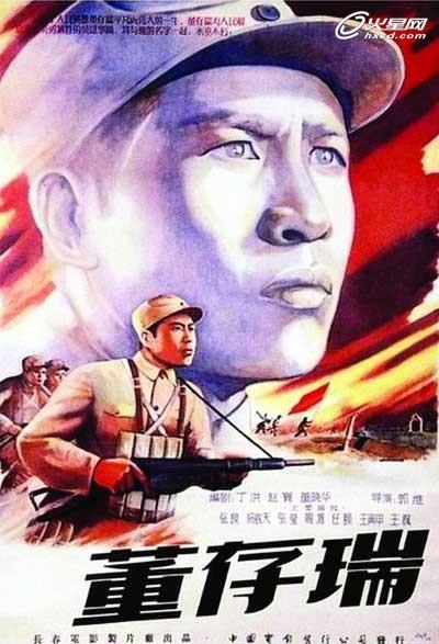 做个假艾尔姆斯学院文凭毕业证